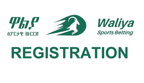 walia sport betting